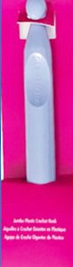 Plastic Boye Crochet Hook S