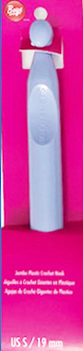 Plastic Boye Crochet Hook S