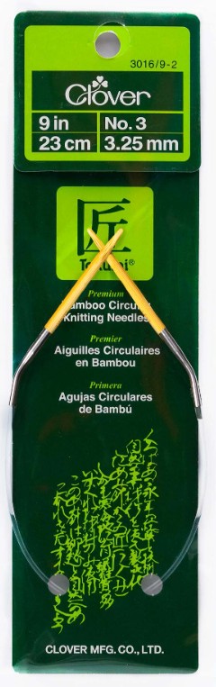 Clover Circular 9" #2