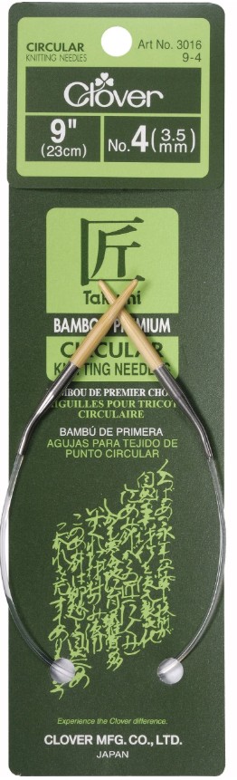 Clover Circular 9" #3