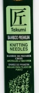 Clover 7" Double Point #2