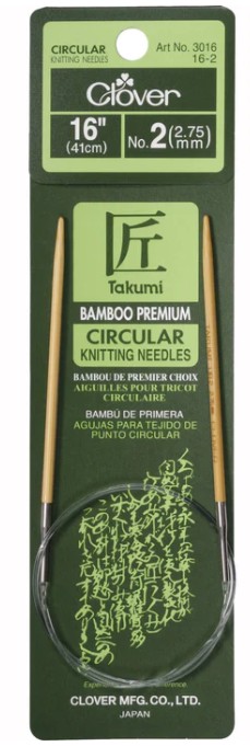 Clover Circular 16" #2