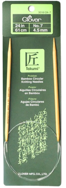 Clover Circular 24" #7