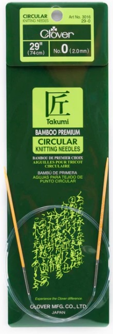 Clover Circular 29" #0