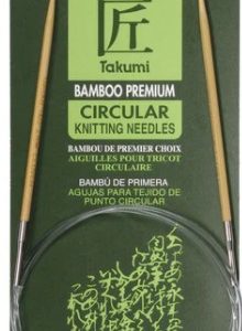 Clover Circular 29" #2