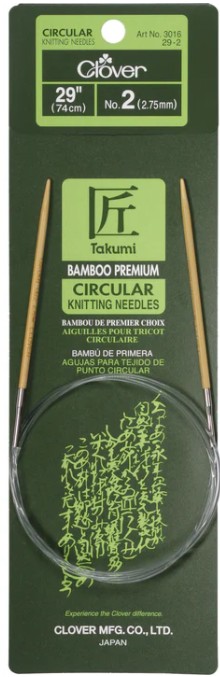 Clover Circular 29" #2