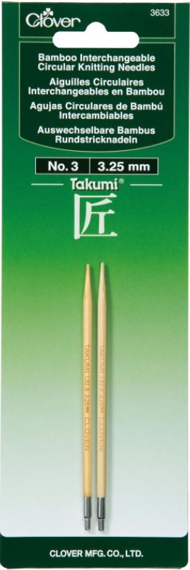 Clover Interchanger #3 3633