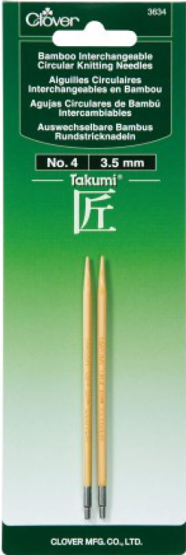 Clover Interchanger #4 3634