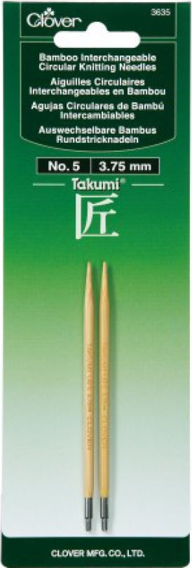 Clover Interchanger #5 3635