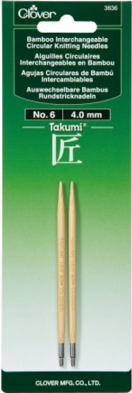 Clover Interchanger #6 3636