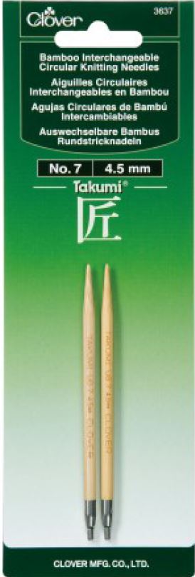 Clover Interchanger #7 3637