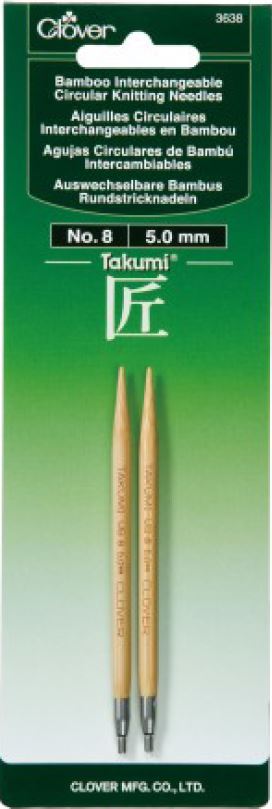 Clover Interchanger #8 3638