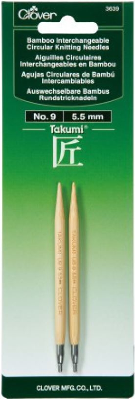 Clover Interchanger #9 3639