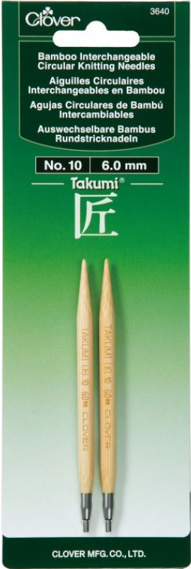 Clover Interchanger #10 3640