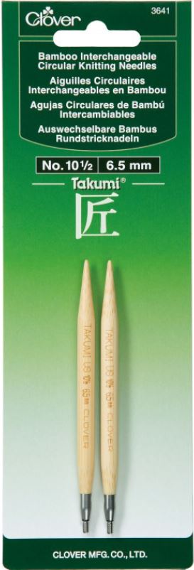 Clover Interchanger #10.5 3641