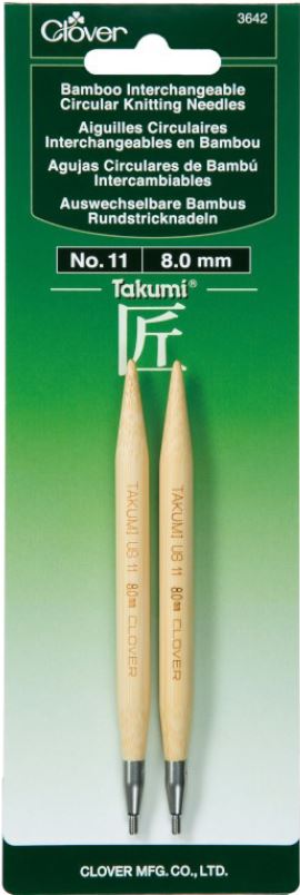 Clover Interchanger #11 3642