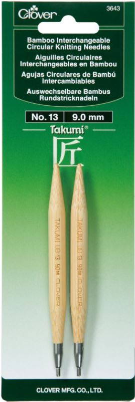 Clover Interchanger #13 3643