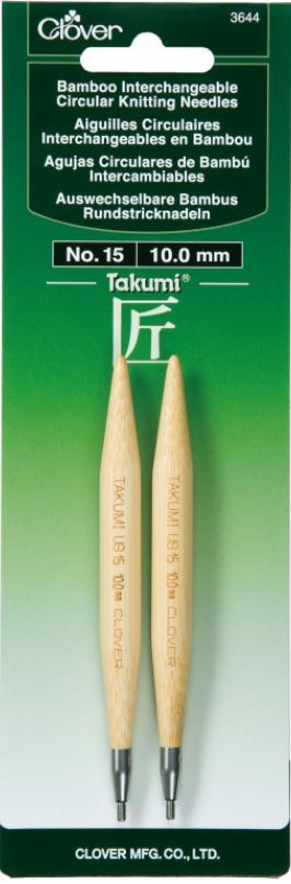 Clover Interchanger #15 3644