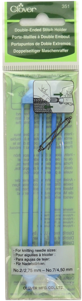 Double Ended Stitch Holder Small