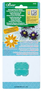 Kanzashi Flower Maker Gathered Petal Extra Small