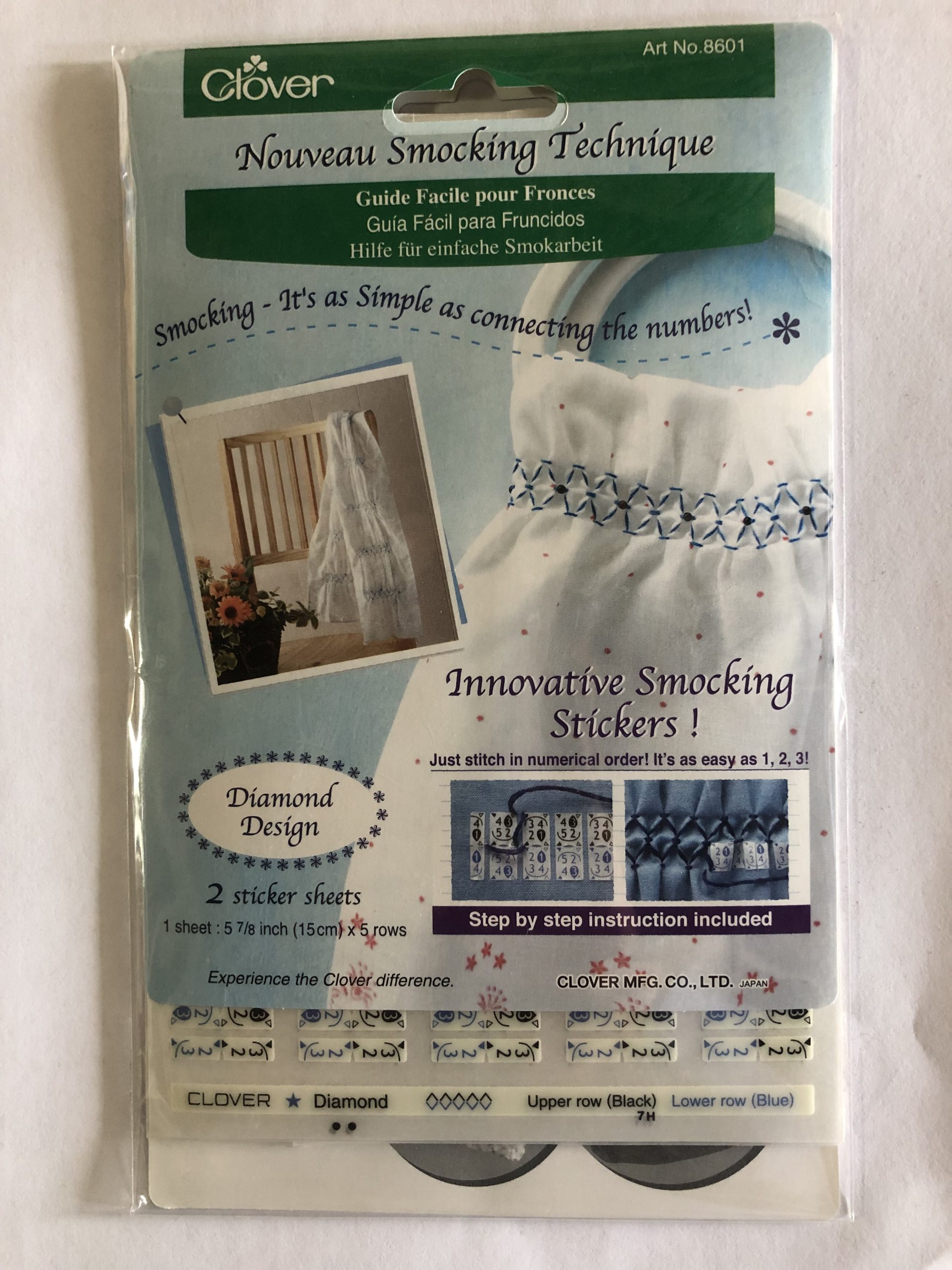 Nouveau Smock Diamond ***