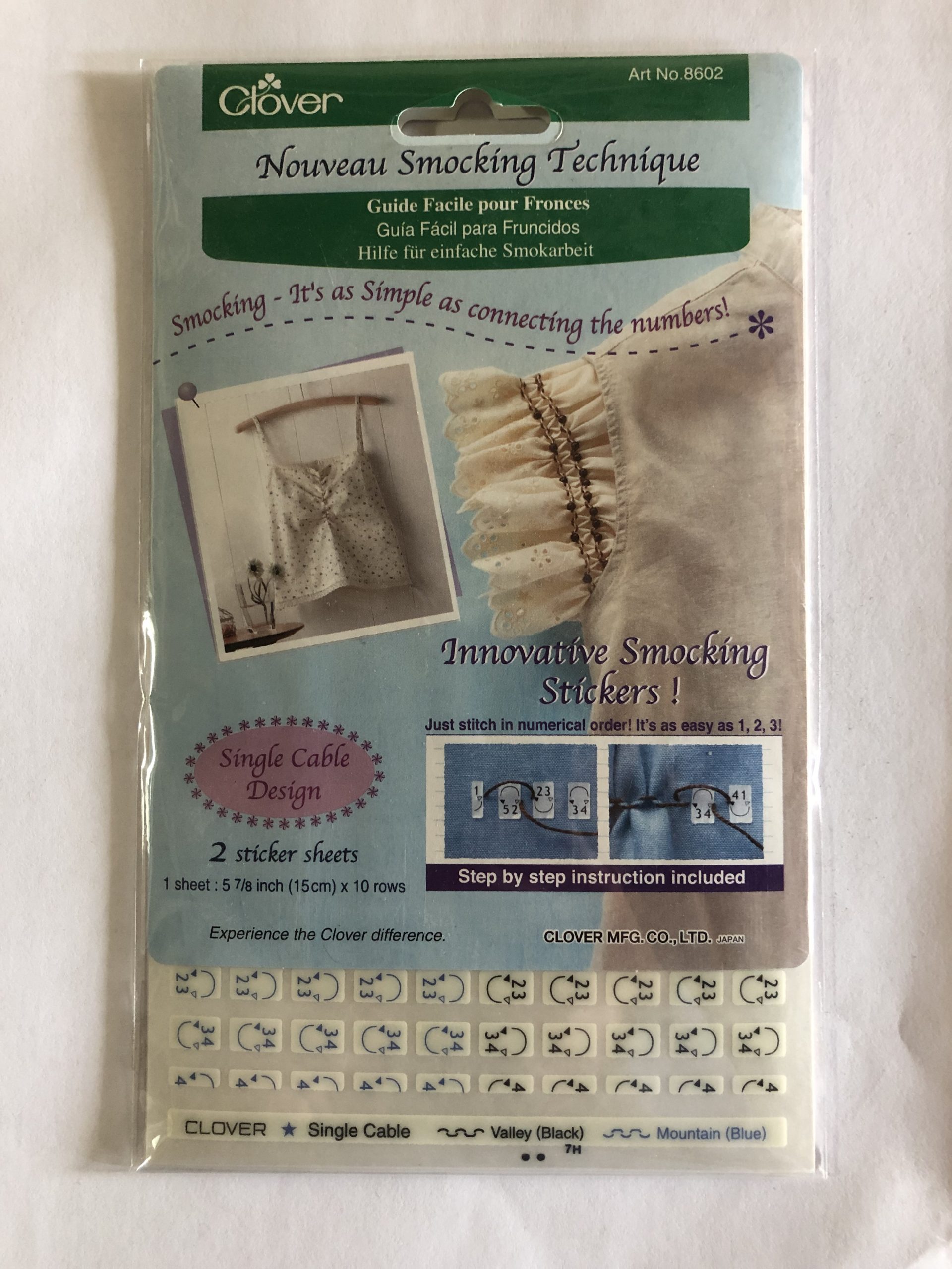 Nouveau Smock Cable ***