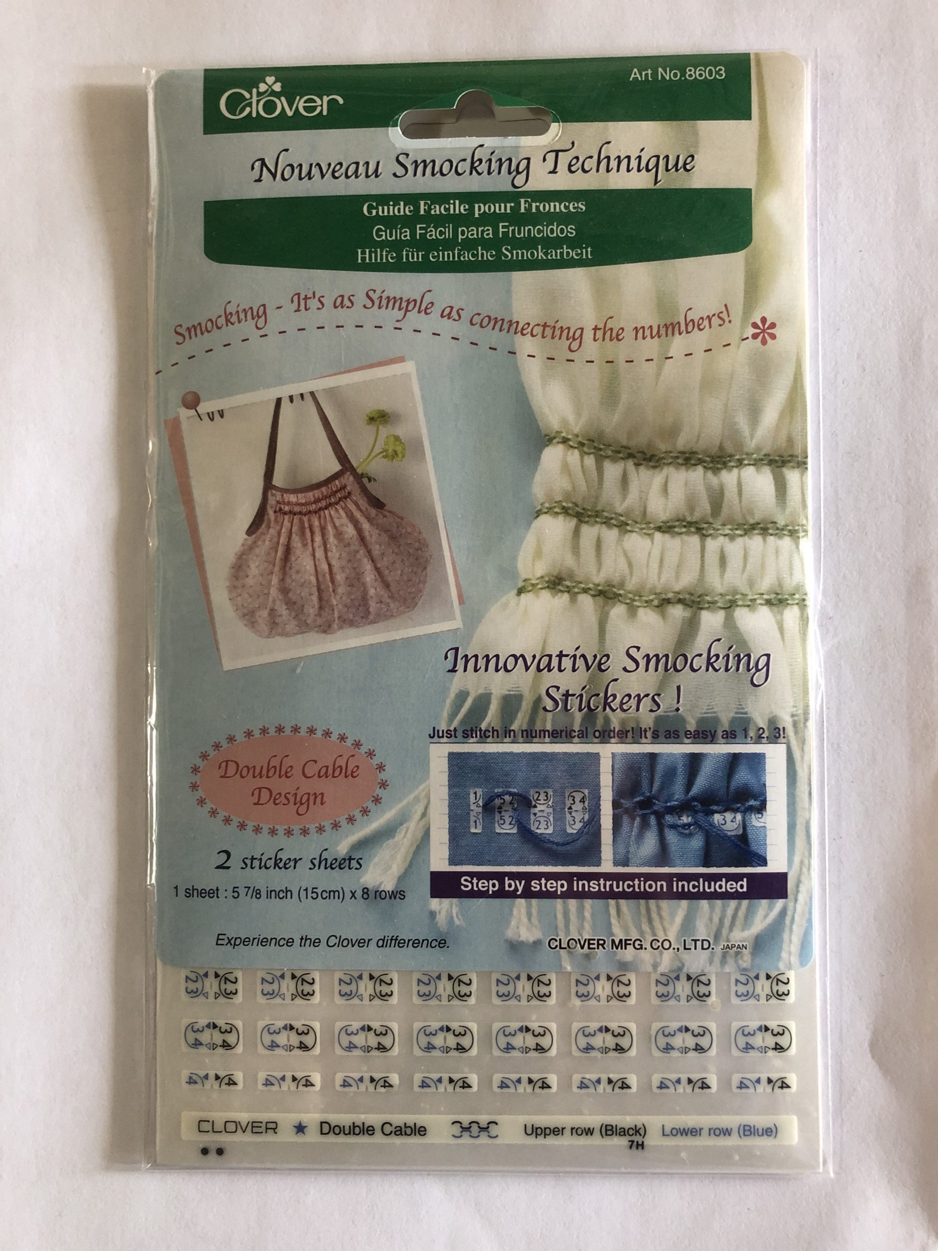 Nouveau Smock Double Cable ***