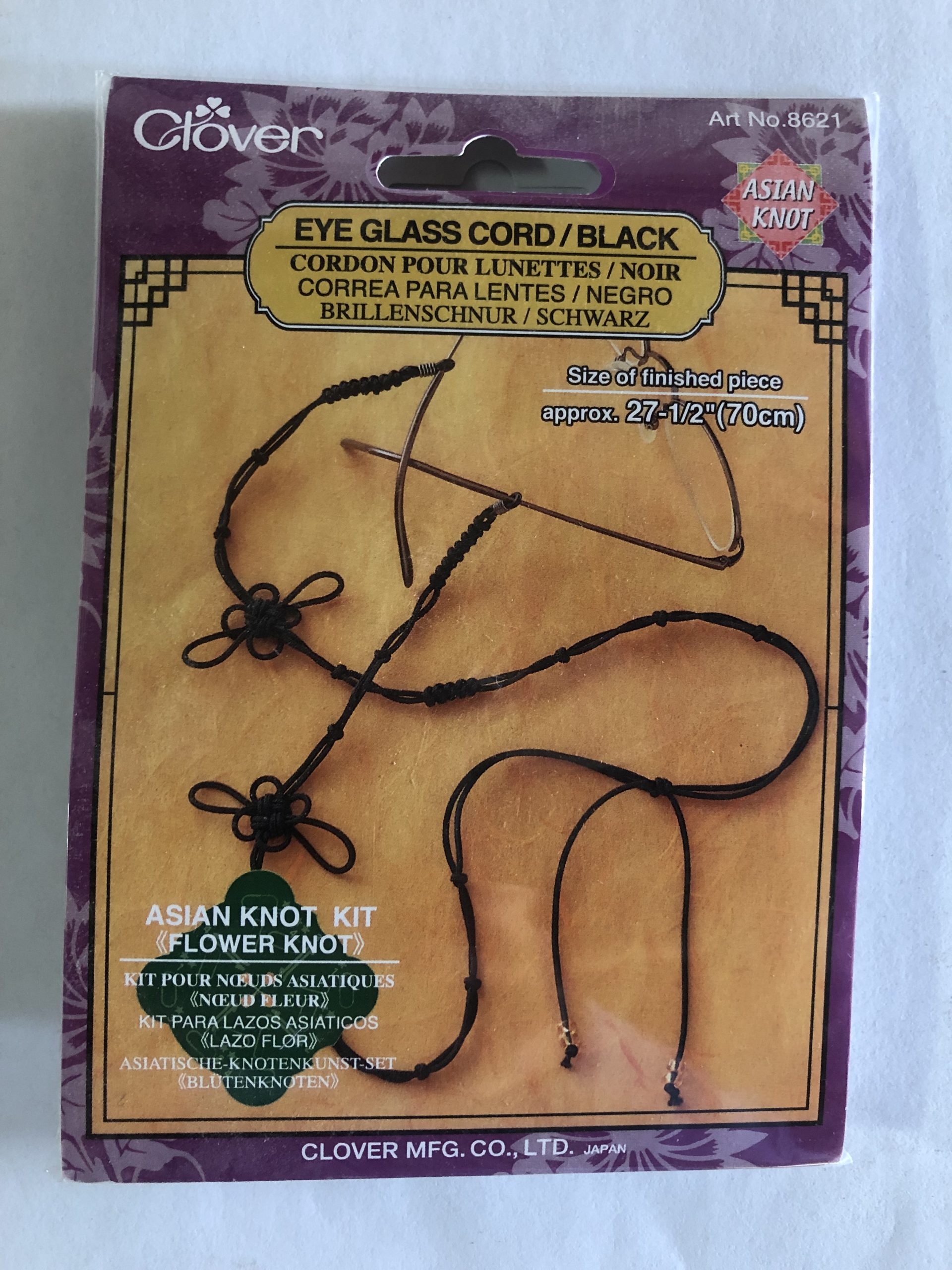 Eye Glass Kit/Black ***