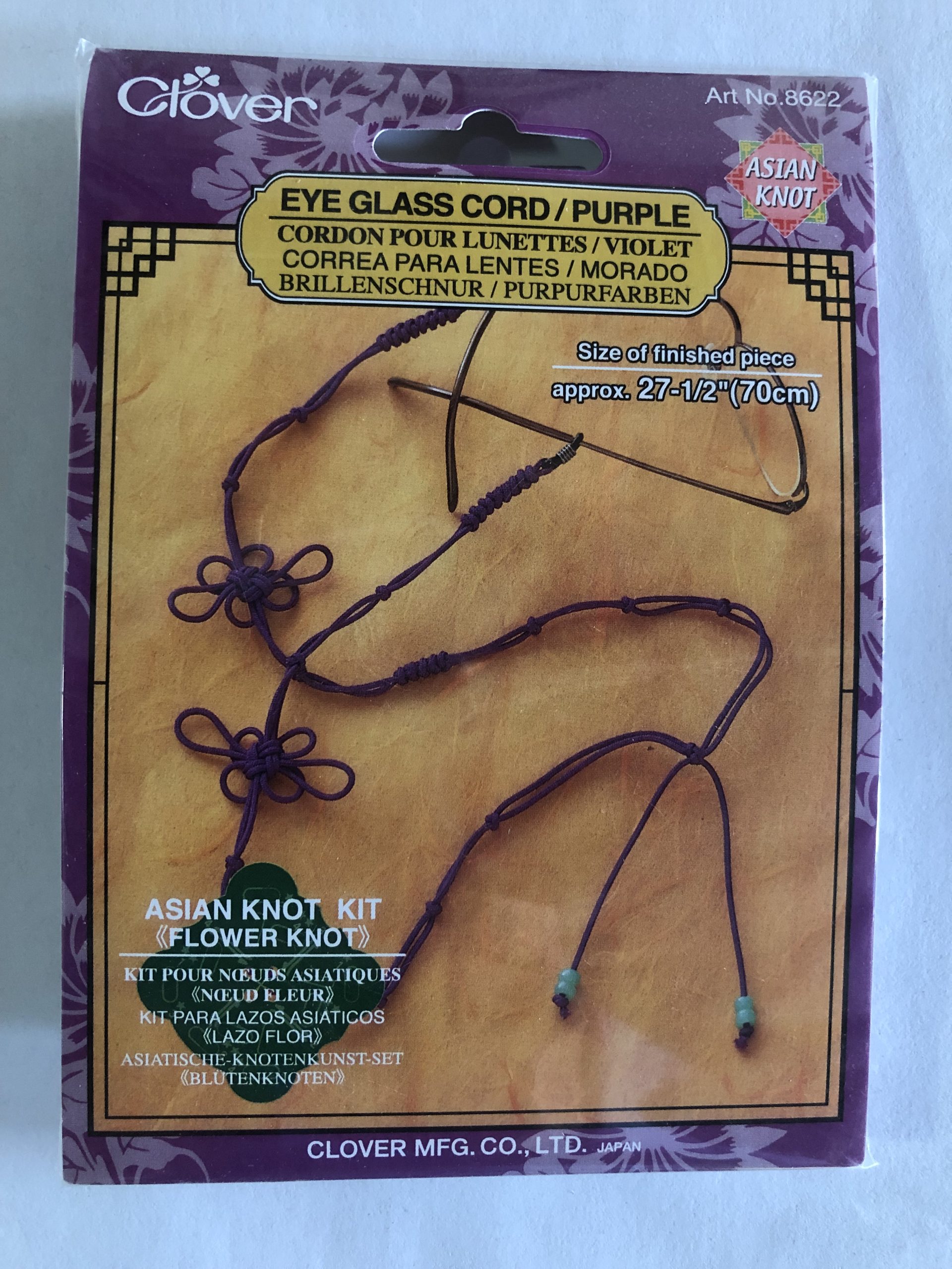 Eye Glass Kit/Purple ***