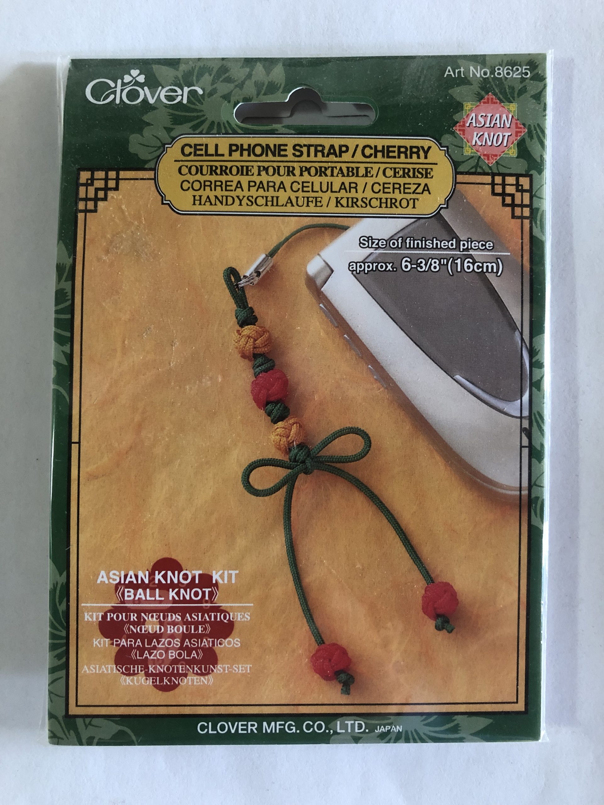 Cell Phone Kit Cherry ***