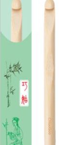CG Bamboo Crochet Hook J