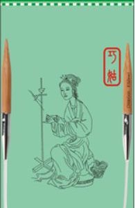 CG Patina 12" Circular #6