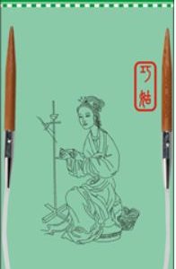 CG Patina 16" Circular #7