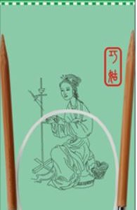 CG Patina 24" Circular #1