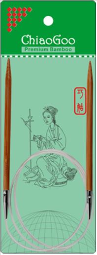 CG Patina 32" Circular #10½