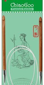 CG Patina Circular 24" Hook L