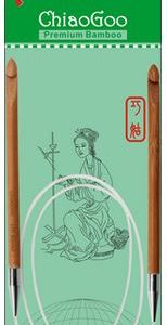 CG Patina Circular 32" Hook L