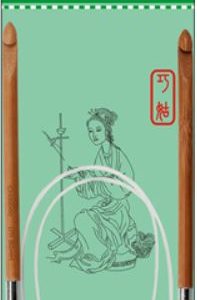 CG Patina Circular 40" Hook P