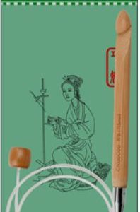 CG Patina Flex Hook 32" H