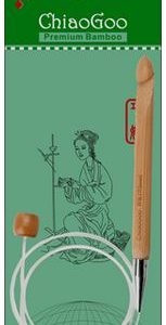 CG Patina Flex Hook 40" N