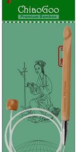 CG Patina Flex Hook 60" M