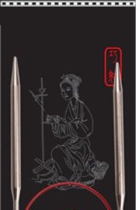 CG Knit Red Circular 16" #3