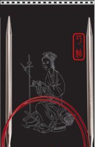 CG Knit Red Circular 32" #4